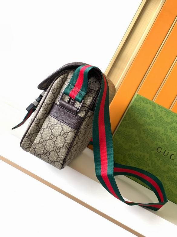7036-4 28X22X8cm XM (2)